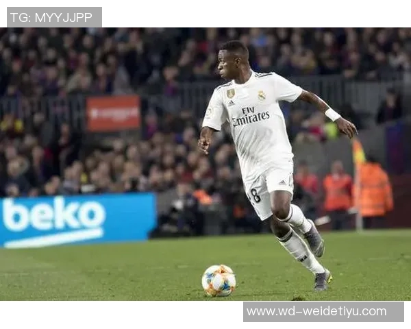 维尼修斯向皇马提出高额年薪和签字费要求欲与姆巴佩对标